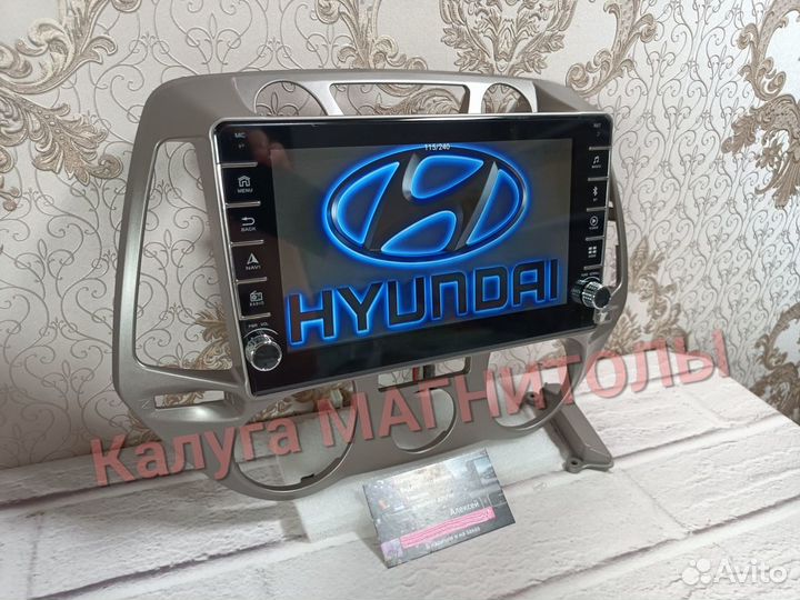 Магнитола Hyundai i20 android новая