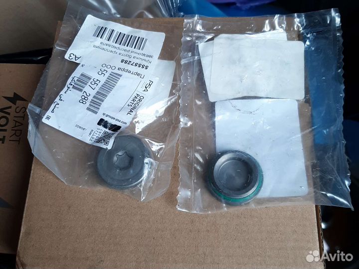 Фазорегуляторы на шевроле круз 1.8 впуск выпуск