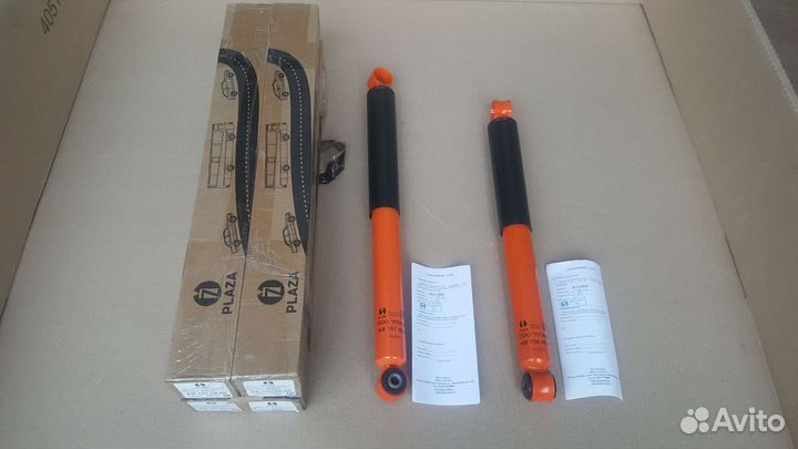 Комплект амортизаторов Plaza для УАЗ