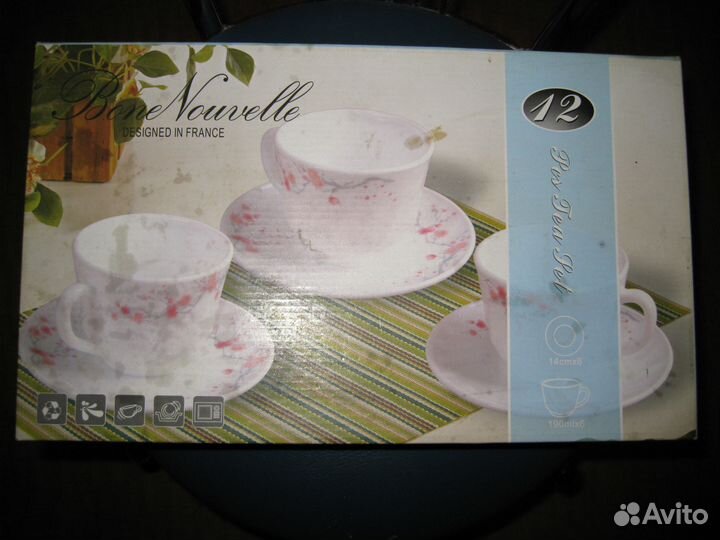 Чайный сервиз