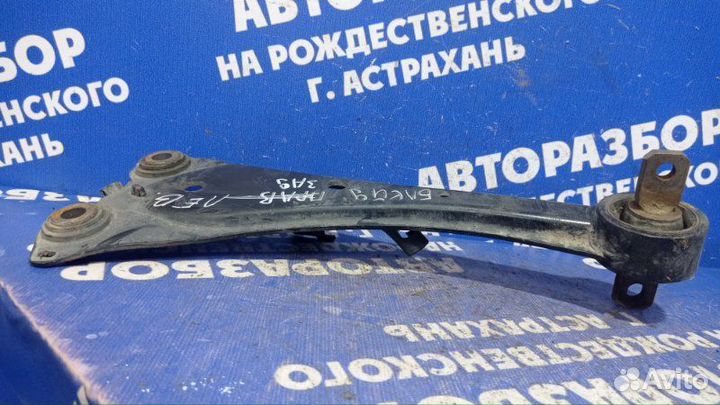 Задний левый рычаг Toyota Blade хэтчбек 2GR-FE