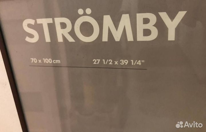 Рама алюминиевая IKEA Stromby 13080