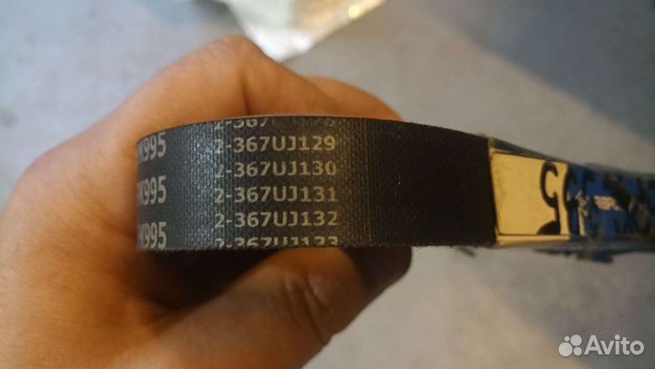 Ремень поликлиновый 5PK995