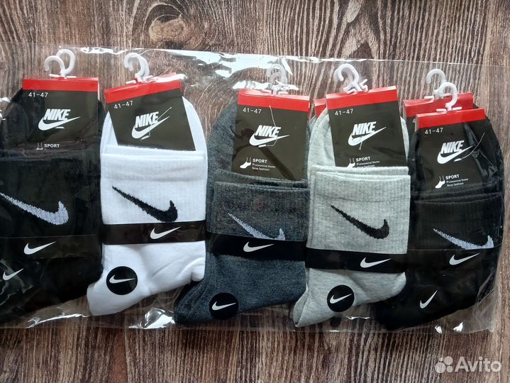 Носки Nike Adidas Reebok Lacoste