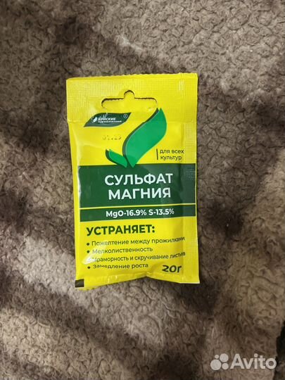 Кашпо с автополивом lnGreen