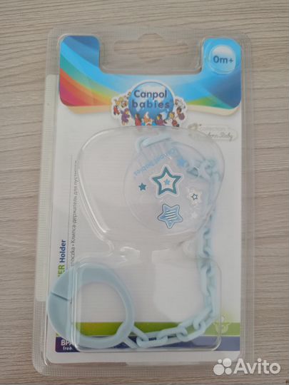 Клипса для пустышки