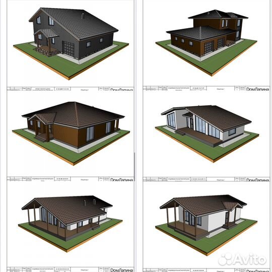 Обучаю проектированию + Даю заказы Хабаровск