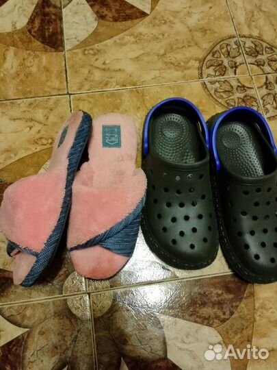 Домашние тапочки