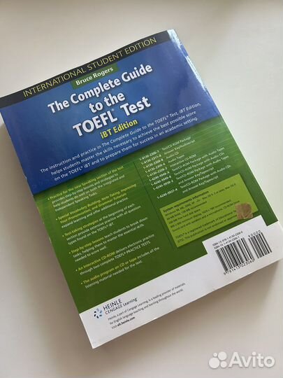 Учебник английский toefl test