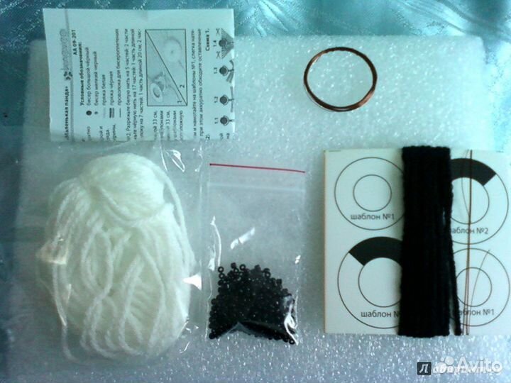 Набор для творчества Маленькая панда