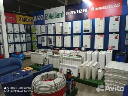 Газовый котел.Электрический котел.Котел со склада