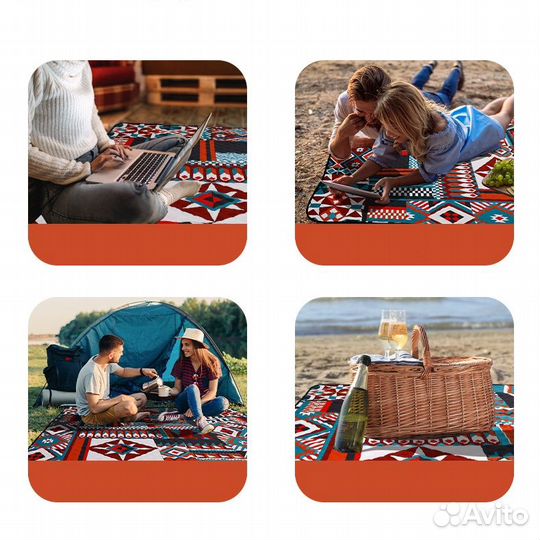 Коврик туристический 2*2