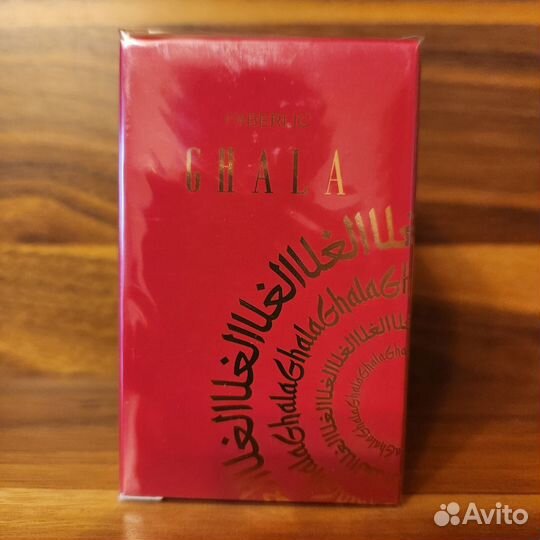 Туалетная вода женская Ghala 50 мл