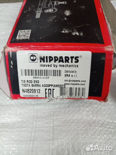 Наконечники рулевые Lunx c4020lr, TA2694, N4820912