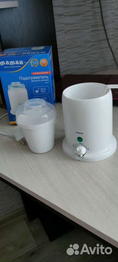 Подогреватель для бутылочек maman