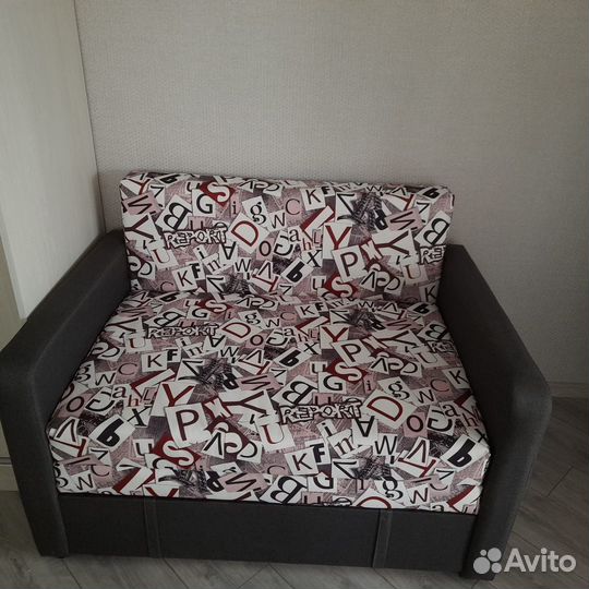 Мини Диван раскладной, кресло-кровать