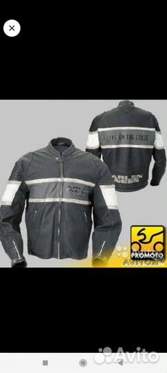 Мотокуртка кожаная мужская Arlen ness