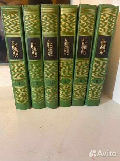 Мамина сибиряк собрание сочинение в 6 томах