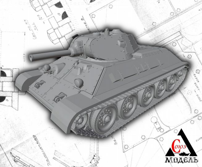 3D модели танков, бмп, самолётов, пехоты и др