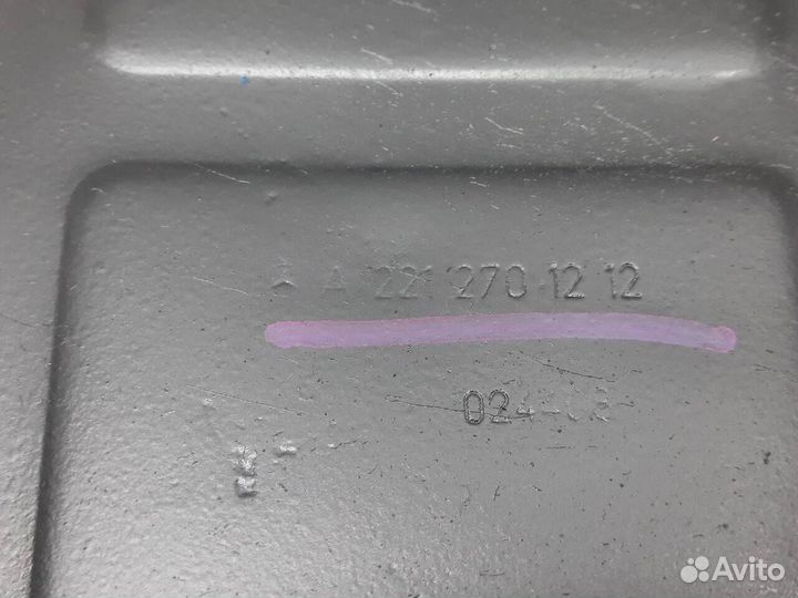 Поддон АКПП Mercedes 722.9