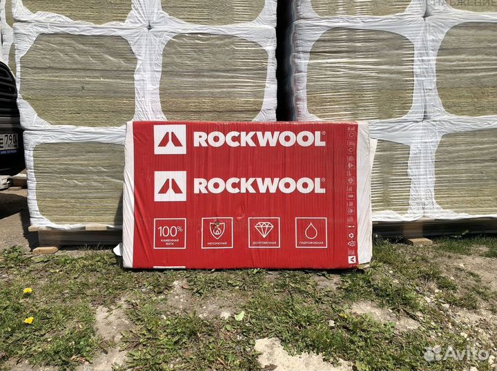 Утеплитель Rockwool Лайт Батс Оптима опт