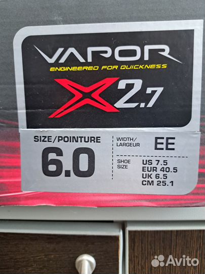 Хоккейные коньки bauer