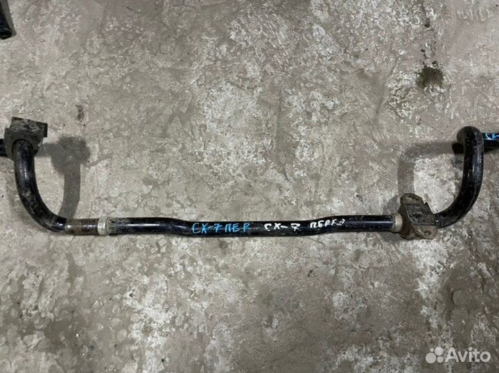 Стабилизатор передний Mazda Cx7