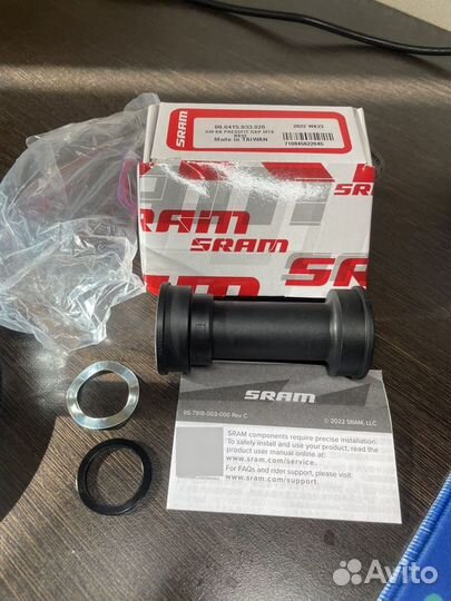 Новая каретка sram GXP BB92