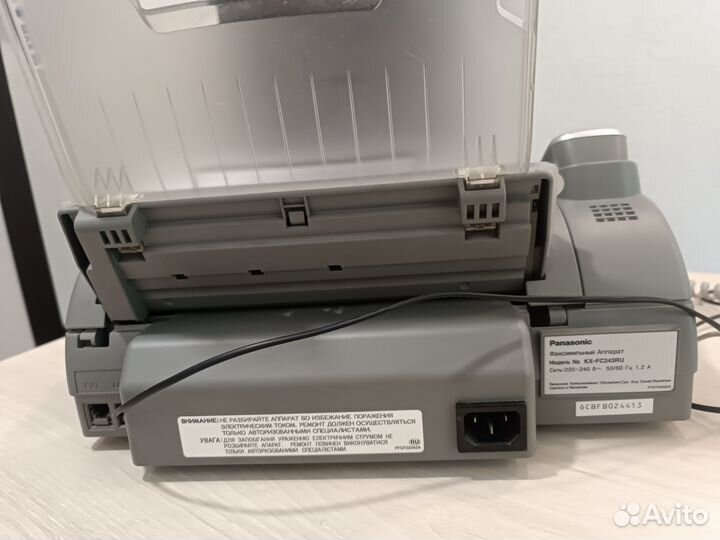 Факс Panasonic KX-FC243