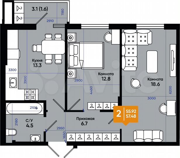 2-к. квартира, 57,5 м², 7/9 эт.