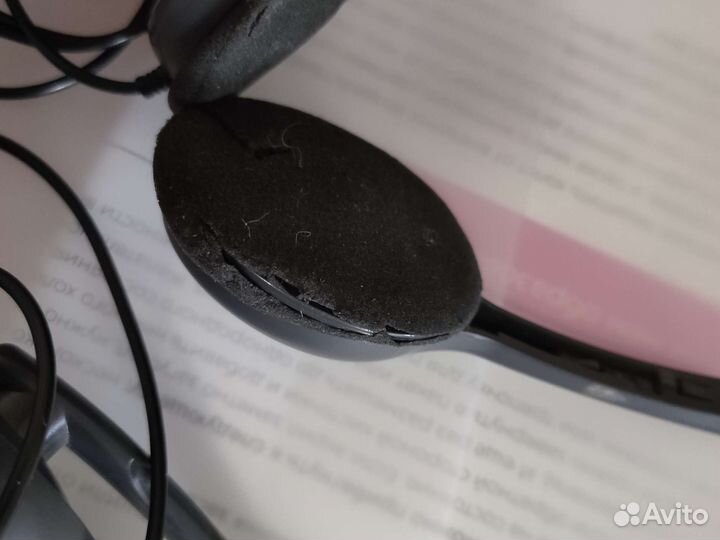 Наушники с микрофоном