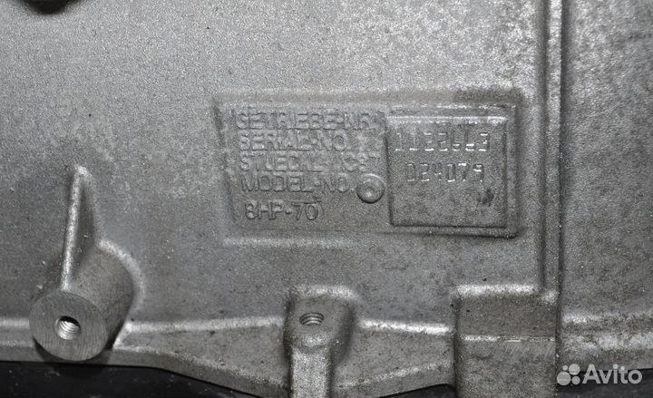 АКПП Jaguar F-Type Coupe X152 (2013.) 5.0 л