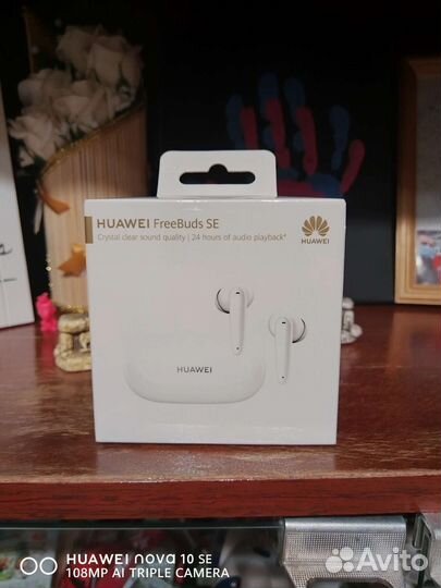 Беспроводные bluetooth наушники huawei