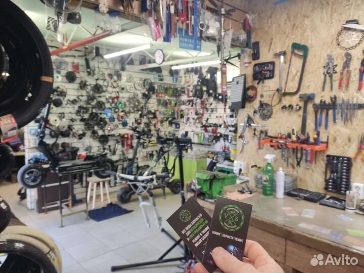 Ремонт электросамокатов и электровелосипедов