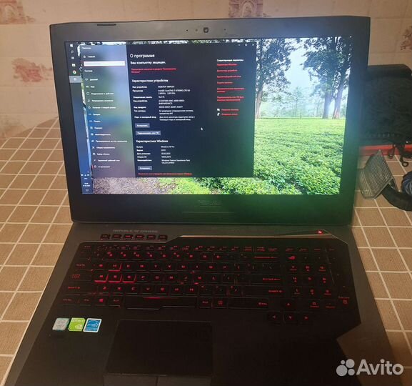 Asus ROG g752