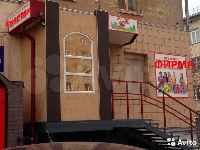 Торгово-офисное помещение, 95 м²