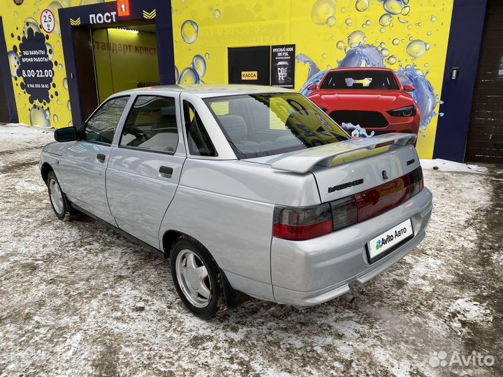 ВАЗ 2110 1.6 МТ, 2005, 115 000 км