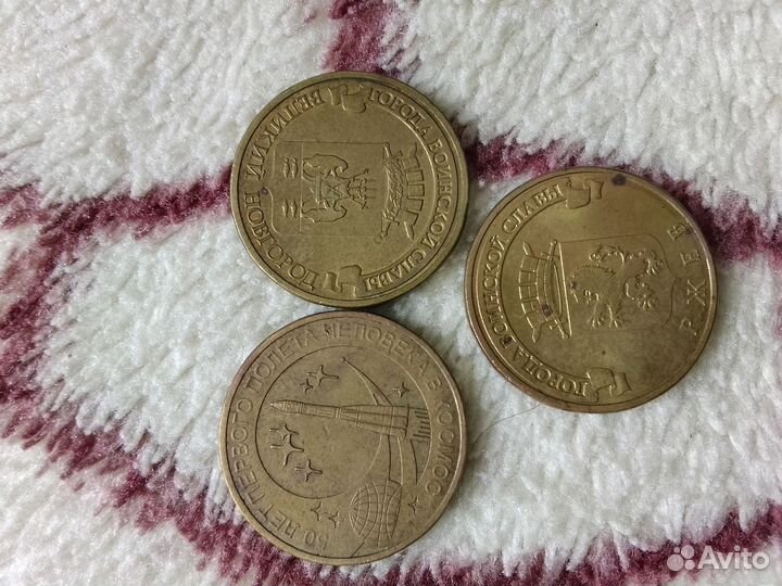 Монеты 2011,2012г.спмд