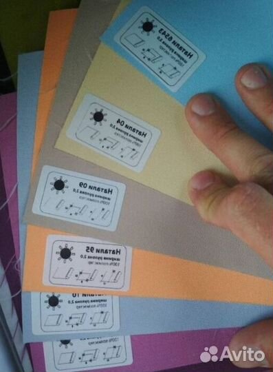 Рулонные шторы H297N-E95383