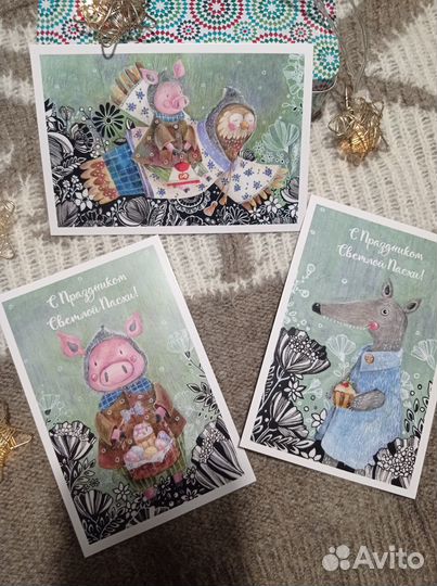 Авторская, подарочная открытка