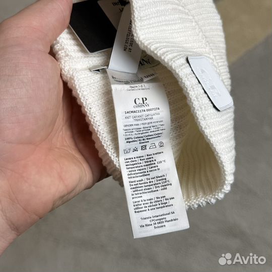 Шапки C.P. Company Knit cap оригинал