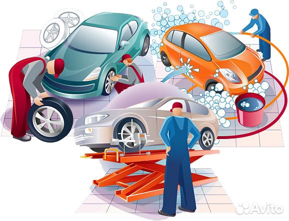Ремонт автомобилей