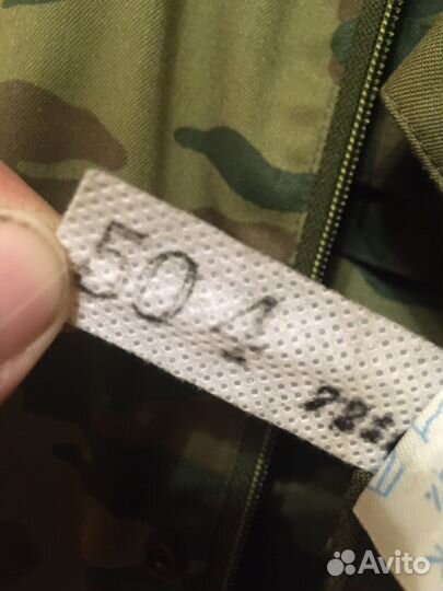 Костюм военный