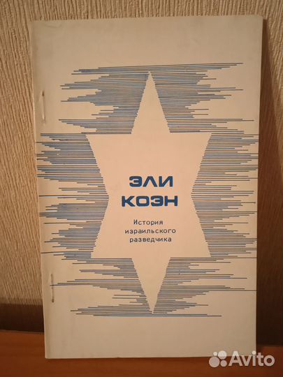 Спецслужбы Спецназ Оружие