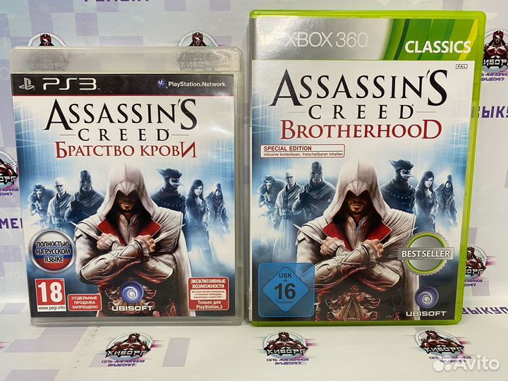 Assassin's Creed: Братство Крови PS3 / Xbox 360