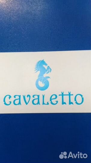 Продавец консультант