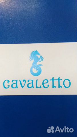 Продавец консультант