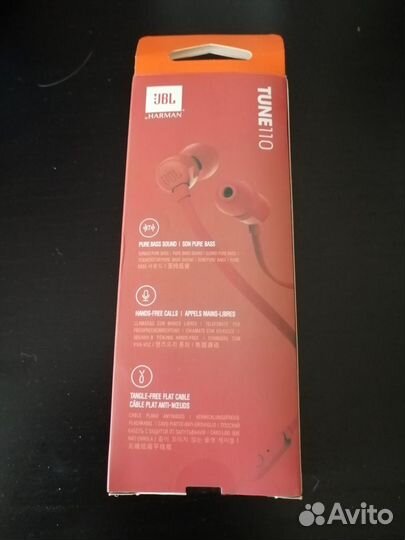 Новые наушники JBL T110, проводные с микрофоном