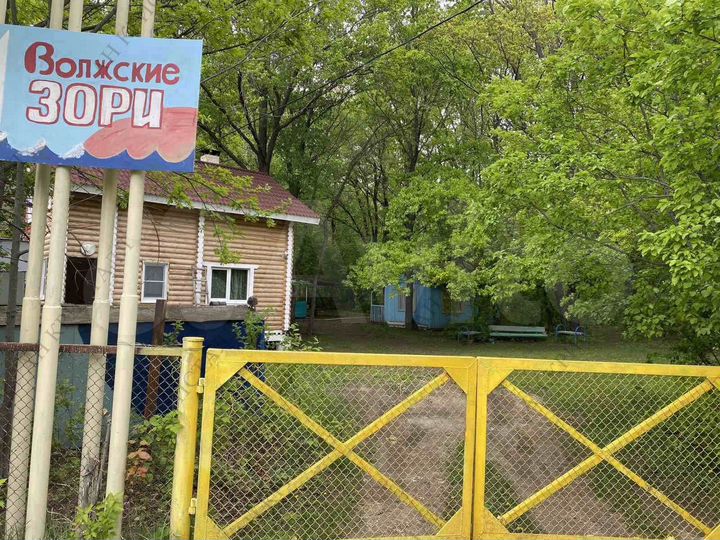 Участок 77,2 сот. (ИЖС)