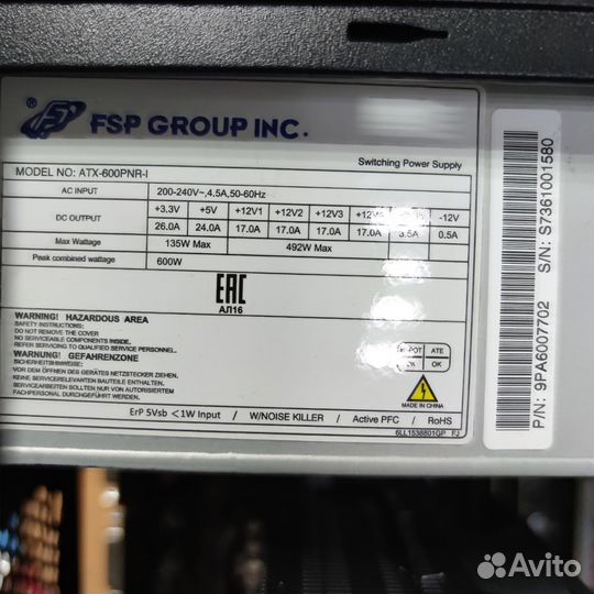 Игровой пк Intel xeon/gtx1060